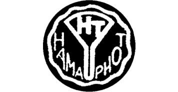 El logotipo de Hamaphot hasta 1949, con una unidad de flash de polvo como símbolo.